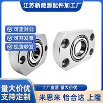 Bearing with seat Yiheda BFF71 72 73 76-698ZZ 608ZZ 628ZZ 6800ZZ