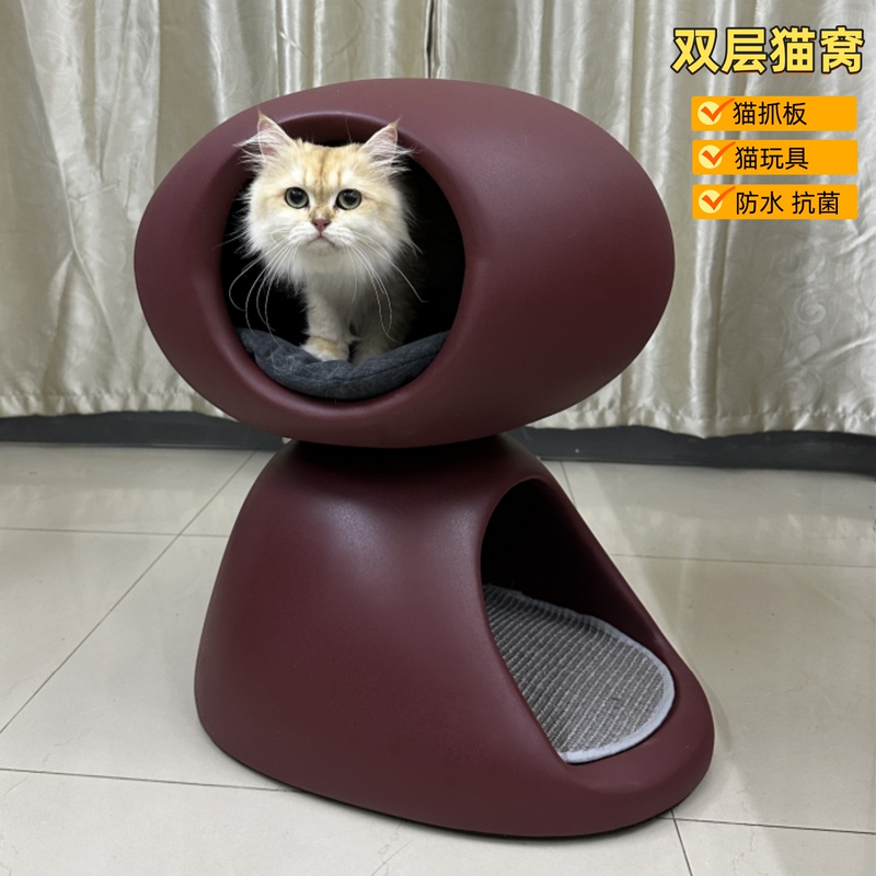Two-Story Cat House, Cat Villa, Indoor Pet Round Cat House, Cat Scratching Board, New Model, Suitable for All Seasons