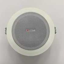 Brand new NOTIFIER Honeywell ceiling speaker N-CL03P (price negotiable)