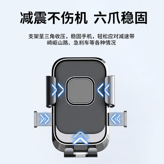 Electric car mobile phone stand bicycle takeaway rider navigation fixed frame motorcycle battery bike shockproof riding