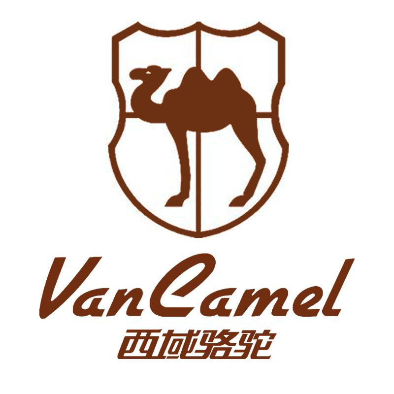 西域骆驼服饰品牌店