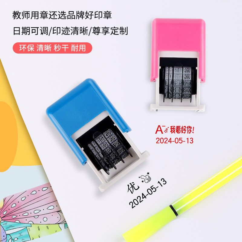 超级实用！如何在腾讯会议秒变文件大神？?