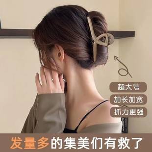 特大シャーククリップ後頭部ヘアクリップ
