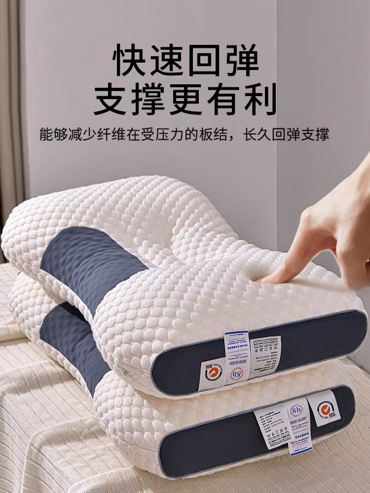 Non-collapse of knitted cotton honeycomb pillow inner protective cervical spine Sleeping Home Single Student Dorm SPA Pillows-Taobao