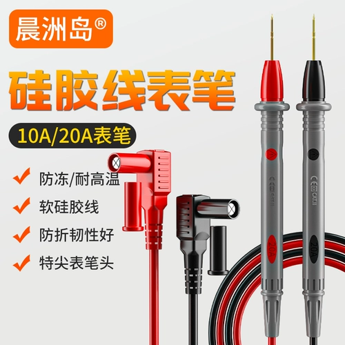 Универсальные медные силиконовые часы со стрелками