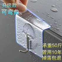 20 hook stickers no punching no trace strong adhesive kitchen bathroom wall hooks no rust door
