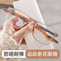 Automatic zoom ultra - light anti - blue - light old flower glasses for men TR 90 middle - aged HD ladies sports fashion glasses