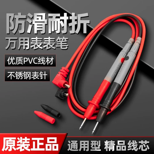 Универсальные медные силиконовые часы со стрелками