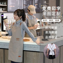 Apron Womens 2024 New Internet Celebrity Customized Logo Printing Kitchen Home Catering Special Milk Tea Shop Fashion Work Clothes