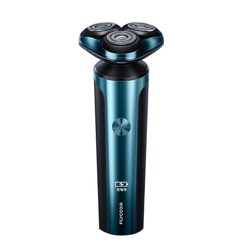 Feike Electric Shaver for Men, Rechargeable Smart Beard Trimmer, Fully Washable, Travel-Friendly, Genuine Product