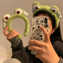 Autumn and winter cute little frog bouquet with female wash face compress mask head hoop cartoon Korean version plush hair stirrup net red same