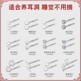 Серьги, серебро 999 пробы, 2024 года, изысканный стиль