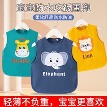 Solid color saliva napkin baby smock childrens eating bib waterproof anti-dirty summer thin mens and womens sleeveless cat home