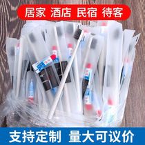 Disposable toothbrush for home hospitality hotel-specific soft-bristled toothbrush with toothpaste hotel toiletries set