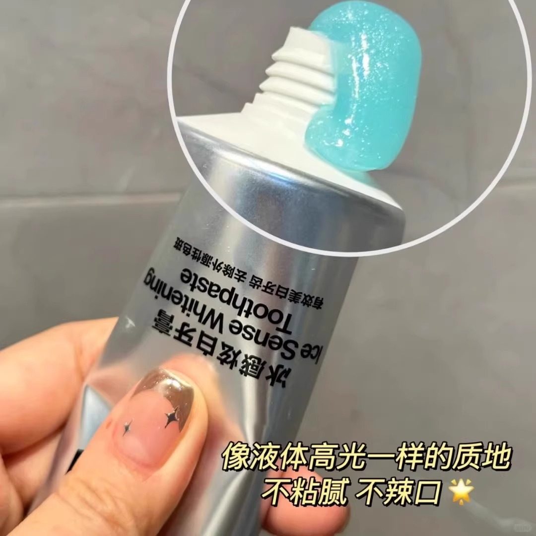 Ocean Supreme Ice Whitening Toothpaste with Probiotics Freshens Breath, Removes Smoke Stains, Whitens Yellow Teeth, Anti-Cavity Genuine Product