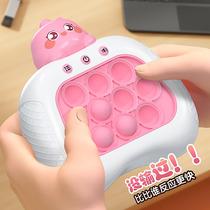 Childrens travel portable toys click-and-play whack-a-mole long-distance travel toys airplanes high-speed rail cars