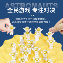 Astronaute Childrens Puzzle Power Table Tours Casual Parenting Interactive Tabletop Game Stack of Battle Toys