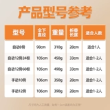 Автоматический большой зонтик, делается под заказ, с печатью вашего логотипа, увеличенная толщина