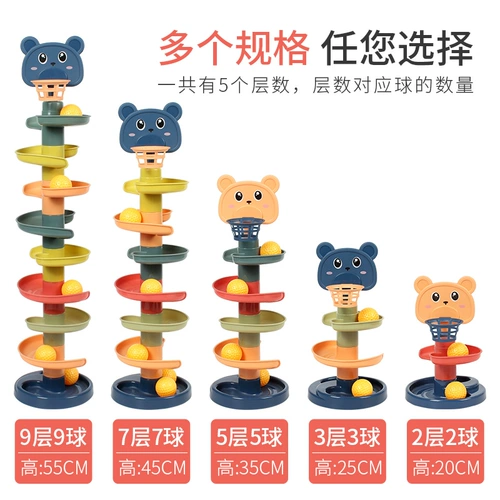 Дженга с рельсами, игрушка, раннее развитие, 1-3 лет