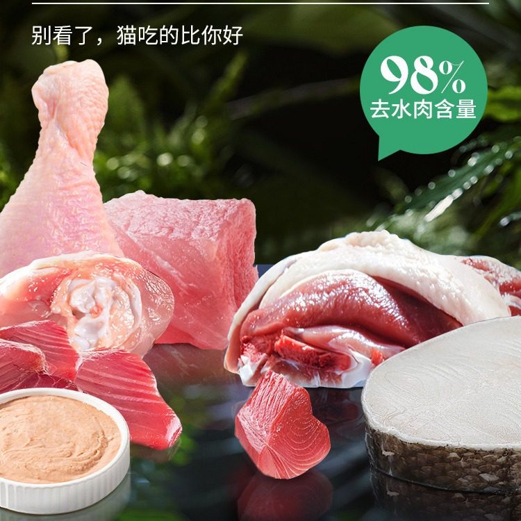 Lan's Full-Price Staple Cat Food Strips Bulk Pack Meat Fun Series Adult Cat Food Kitten Canned Meal Packs Wet Food Cat Snacks