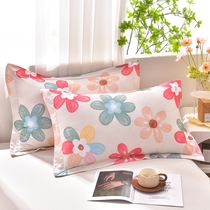 Twill active printed pillowcase Pillow Cover Single Student Dormitory Pillow Headgear Subbed with supplies not fading