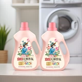 Парфюмированные духи, стиральный порошок, кондиционер со стойким ароматом, долговременный эффект