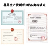 Hao Pet Loves Pet Cat Dog Внутренние и внешние щенки кота кошек, клещи из клещей, блохи ленточки