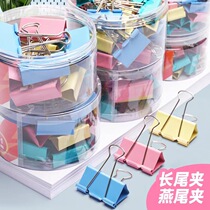 Colorful long tail ticket holder 15-51mm file folder swallow tail clip iron ticket holder large and small book holder office stationery
