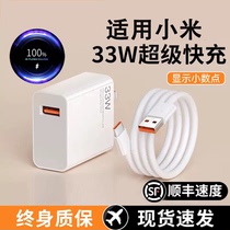 适用oppo充电器智能65W超级闪充头Reno6 R17 Findx闪充数据线套装