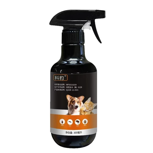 Кошки блохни, разрушающие пестициды для лечения в нице, Qi Fog, in vitro Deworming Spray