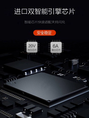 Применимо к xiaomi 120w зарядное устройство 67W Super Original Set Note10pro Flash Зарядка Redmi K60 Быстрая зарядка 11pro/14/13 Нитрид 镓 K50/K40 зарядное зарядное зарядное зарядное устройство для зарядки.