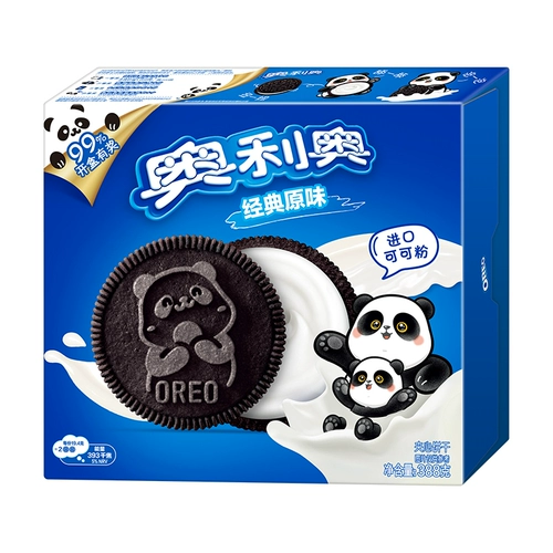 奥利奥 Навыки печенья шоколадная матча общежития детей, дети, чтобы снять повседневные закуски с едой вкусные и хрустящие