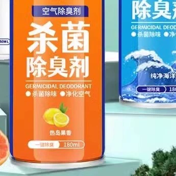 Антибактериальный дезодорант, свежий спрей