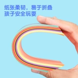 Оригами ручной работы, комплект, увеличенная толщина