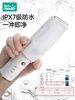 Rushan Baby Hair Clipper for Newborns, Hair Cutting and Trimming Electric Clipper, Silent Hair Suction, Special White Beads for Hair Cutting