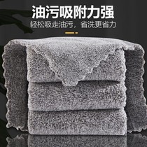 Bamboo charcoal rag does not stick to oil easy to clean wipes sweat and wipes saliva cleans dishcloth saliva towel square towel does not shed lint absorbs water