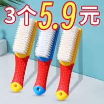 Brosses à cheveux doux Home Cleaning Laundry Brosse Shoes Brossé God Equipment Multifunction Nanwash Shoes Special Without Injury Shoe Brush