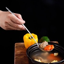 304 thickened stainless steel soup spoon colander large and small soup and porridge long-handled spoon home kitchen hot pot filter