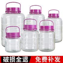 Bubble wine glass bottle food grade household sealed jar bottle pickle jar pickle special wine bottle wine jar wine jar