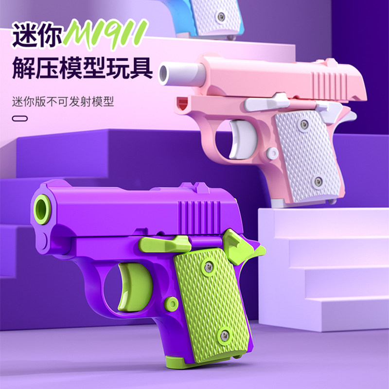 Net red 3d luminous radish knife Decompression Carrot Small Knife Toy Genuine radish gun and Gravity Robb-Taobao