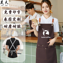 2024 New Style Apron Internet Celebrity Kitchen Home Cooking Ladies Dustproof and Oilproof Nail Art Work Clothes Fashion