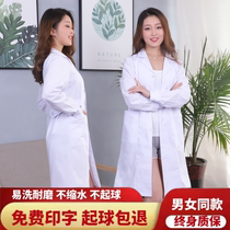 White coat womens short-sleeved plus size summer thin section plus fat plus size doctor doctor nurse pharmacy experiment loose work clothes
