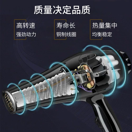 Фен для дома, уход за волосами, высокая мощность 150, парикмахерский салон, сильный ветер, специальный фен, быстрая сушка, практичный портативный