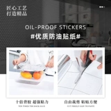 Шкаф водонепроницаемый масло -надежный и влажный