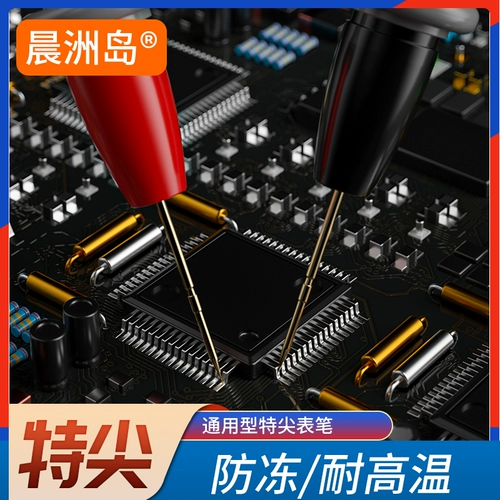 Универсальные медные силиконовые часы со стрелками