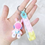 Космический брелок, милая креативная сумка, мультяшная силиконовая кукла, подарок на день рождения