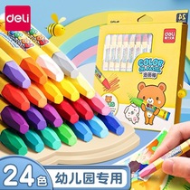 Pastels à lhuile de charcuterie crayons à main non sales sans danger pour les enfants non toxiques et antiadhésifs pinceaux de coloriage spéciaux pour bébé de 24 couleurs stylos de couleur crayons en plastique