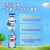 Harbin Pharmaceutical Calcium Iron Zinc Oral Liquid for Babies, Children, Students, Teenagers, Pregnant Women, Calcium, Iron and Zinc Supplement Solution, Genuine Product Guaranteed