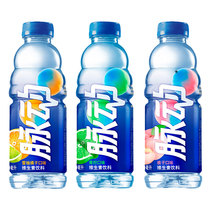 Pulse three flavors of low-sugar vitamin hydrating sports drink recommended for traveling and 600ML*15 bottles in a box