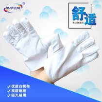 Double lining 24 lines full white canvas Lauprotect gloves thickened abrasion-resistant electric welding lathe Mechanical work protective supplies